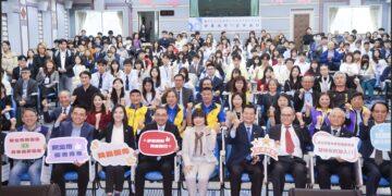 新北青世代榮耀時刻!侯友宜表揚 132 名優秀青年 跨域人才共築城市新未來