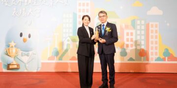 竹市表揚優良不動產從業人員 共同建立值得信賴的不動產交易環境