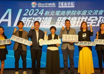 助攻企業跨境拼全球商機 「新北電商學院」成立五年輔導逾千家新北業者強化電商競爭力