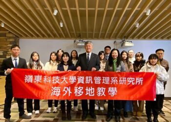 嶺東科大推動海外移地教學　陳仁龍：幫助學生提升國際移動力