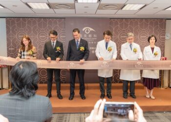 「台灣海拔最高眼科診所」遠見眼科台北101旗艦開幕