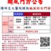 因應山陀兒來襲　陽明交大附醫10/2開設颱風特別門診