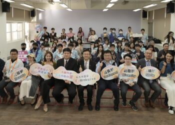 夢想點亮青春路 新北市首屆圓夢D-Maker計畫總獎金20萬元