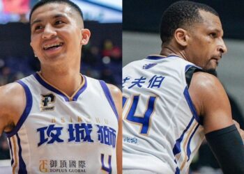 《PLG》攻城獅高國豪+艾夫伯雙槍轟54分 中止夢想家十連勝