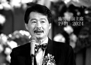 民進黨前主席施明德病逝　享壽83歲