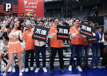 張善政結合籃球賽事 呼籲用藥安全 提倡「用藥5不」守護健康