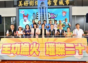 影音/2024王功漁火節 　「千人烤蚵」「海洋音樂會」搖滾最夏趴