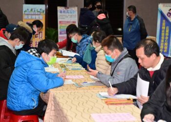 宜蘭縣2024年首場就業博覽會 媒合率57%