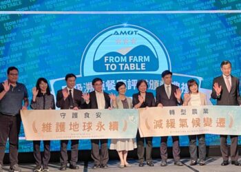 影音/響應聯合國COP28「阿聯農糧宣言」 第九屆星級溯源餐廳評鑑頒獎