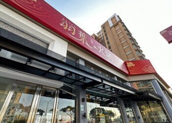 「三重羽葉麻辣火鍋」融入螃蟹季！熟凍龍蝦、生魚片壽司新鮮登場