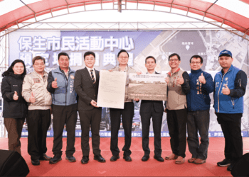 保生市民活動中心預定地捐贈典禮    張善政感謝企業協助地方建設造福鄉里