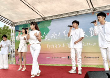 「作客三鶯趣」童話市集 新北客家文化園區邀您探索新創潮流