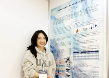 馬告精油可緩解焦慮並提升短期記憶　弘光科大碩士生奪壁報論文發表第一名