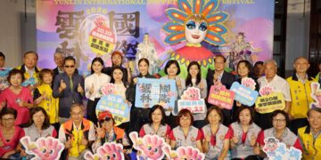 2026雲林國際偶戲節9/29登場 邀請全國相約虎尾看好戲