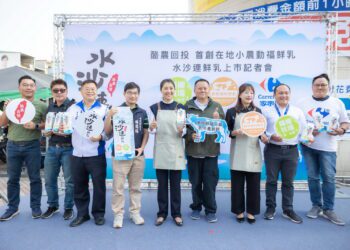 好山好水好乳源　家樂福首推南投小農水沙連鮮乳