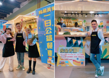 「我是黃董」一日公益餐車募款 自掏腰包加碼為毛孩謀福利　