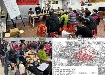 水公司汰換宜蘭區管線再啓動　3000萬優化554戶用水品質