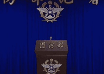 陸軍士官疑遭120公厘迫砲模擬器炸傷　雙手、左眼瞼撕裂送醫