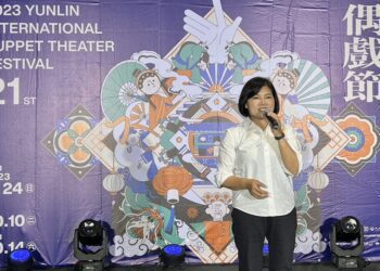 2023雲林國際偶戲節　「偶戲萬花筒」9/24登場