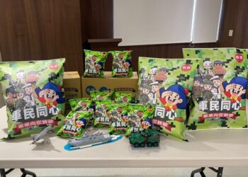 歡慶93軍人節！乖乖推出「軍民同心-93聯名乖乖限量包」感謝國軍英雄守護臺灣
