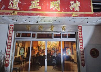 號召千人捐贈五千包白沙屯媽祖聯名養生飯 玄靈行宮：對宗教文化傳承有正面幫助