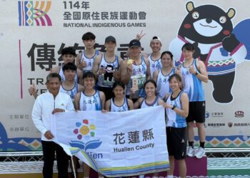 114 年全國原住民族運動會戰果輝煌 花蓮縣代表隊勇奪多面金牌
