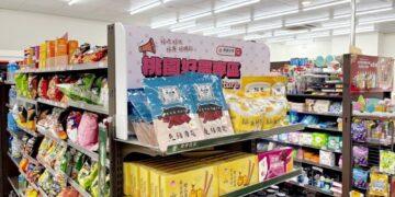 「桃園好農」通路版圖再下一城    超商設專區賣農會好物