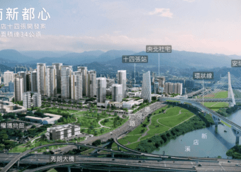 新店十四張(B單元)區段徵收准駁通過 4大期程提醒權利人務必注意