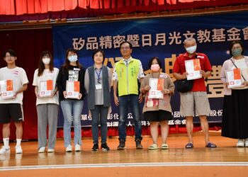 影音/矽品公司頒贈彰化市低收入戶獎學金　藉此激勵清寒學子永不放棄克服挑戰