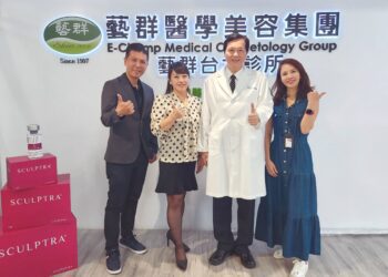 法國藥廠邀請王正坤醫師示範教學鈍針與尖針混合注射技術