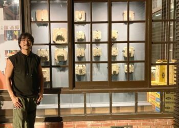 「開窗藝術季2：拾光刻影」點亮四四南村！集結10位國內當代藝術家　讓科技與藝術深度結合