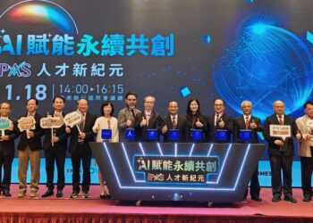 iPAS推動「AI應用規劃師」能力鑑定　培育更多符合產業需求的AI人才