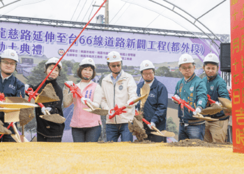 「龍慈路延伸至台66線道路新闢工程」預計115年完工    規劃偏心左轉專用車道、打造埤塘水圳景觀步道