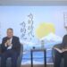 歡慶70週年   台北西區扶輪社舉辦「咱的時代,咱的光」新書發表