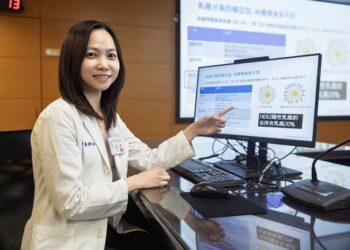 成大醫院楊舜如醫師發表「改變命運的神奇子彈：乳癌的抗體藥物複合體」