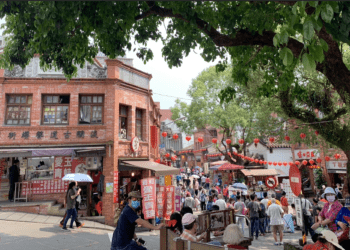 新北農曆年遊樂無窮 不用出國也能體驗山海美景