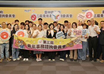 青年共構宜居藍圖　雲林青年諮詢會提出13項創新提案