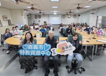 嘉義市特殊教育教具設計比賽　激發創意帶動學習樂趣