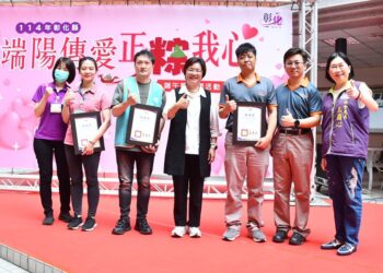 影音/端午節關懷弱勢 公私合力端陽傳愛、正粽我心