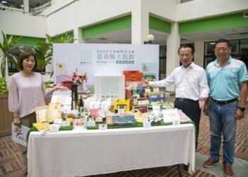嘉義優鮮前進台北國際食品展　18家業者攜手拓展國際商機