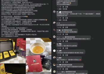 白領看過來！網友分享「這兩樣」好物提升工作運勢