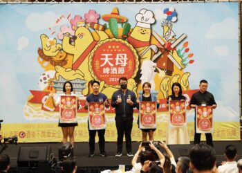 2024天母啤酒節火熱開啟！與麋先生、宇宙人共度夏日時光！