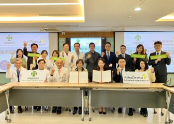 影音／秀傳與阿斯特捷利康簽署臨床試驗計畫　三箭齊發提升臨床研究品質