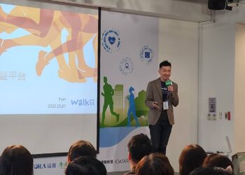 簡單運動上傳數據就能做公益 「企業起步走」公益平台推廣計畫成果豐碩
