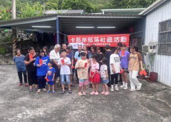 花蓮縣精密礦產協會發放卡那岸部落 112年度獎助學金及113年敬老重陽禮金