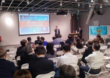 非洲市場成新經貿高地　TABA高雄論壇：台灣企業迎接供應鏈新藍海