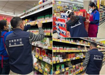 調味料粉檢出「蘇丹紅」　下架回收及退貨