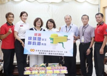 化思念為大愛　嘉市消防獲贈甦醒器提升緊急救護量能