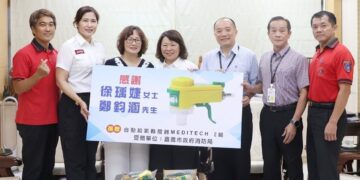 化思念為大愛 嘉市消防獲贈甦醒器提升緊急救護量能