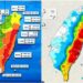 薇帕颱風強降雨 蘇花兩路段預警性封路